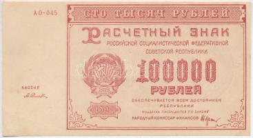 Szovjetunió / Orosz Szocialista Szövetségi Szovjet Köztársaság 1921. 100.000R T:II Soviet Union / Russian Socialist Federated Soviet Republic 1921. 100.000 Rubles C:XF Krause P#117.a