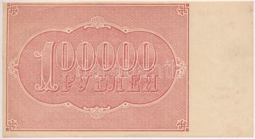 Szovjetunió / Orosz Szocialista Szövetségi Szovjet Köztársaság 1921. 100.000R T:II
Soviet Union / R...