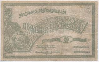 Szovjetunió / Azerbajdzsán Szocialista Szovjet Köztársaság 1921. 25.000R T:III-,IV
Soviet Union / A...