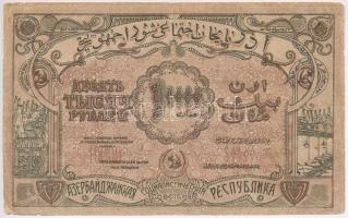 Szovjetunió / Azerbajdzsán Szocialista Szovjet Köztársaság 1921. 10.000R T:III-
Soviet Union / Azer...