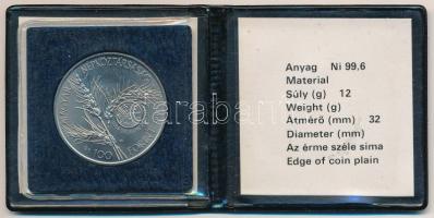 1981. 100Ft Ni "FAO I. - Világélelmezési nap" fekete műbőr tokban, tanúsítvánnyal T:BU Ada...