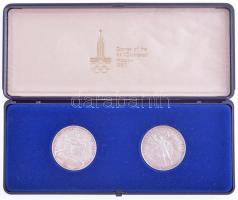 Szovjetunió 1979. 10R Ag "Boksz" + 10R Ag "Súlyemelés" eredeti, de sérült "...