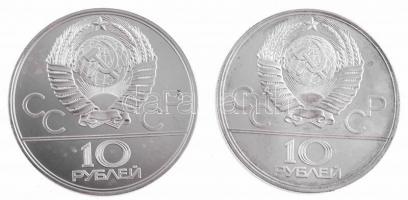 Szovjetunió 1979. 10R Ag "Röplabda" + 10R Ag "Kosárlabda" eredeti, de sérült &qu...