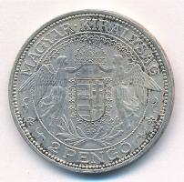 1932. 2P Ag "Madonna" T:2 patina
Adamo P7