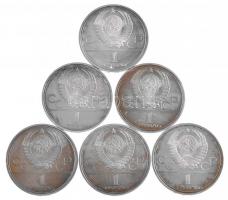 Szovjetunió 1977-1980. 1R Cu-Ni (6xklf) a moszkvai Olimpia sorozat darabjai eredeti díszdobozban: &q...