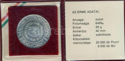 1984. 500Ft Ag "Nők évtizede" T:BU Csak 8000db! Eredeti tokban, tanúsítvánnyal!