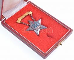 1953. "Sztahanovista" zománcozott fém kitüntetés tokban T:2-