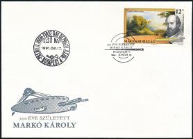1991 Id. Markó Károly vágott bélyeg FDC-n