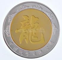 Kína 2012-2013. "Sárkány éve" aranyozott, ezüstözött emlékérem, tanúsítvánnyal (40mm) T:PP
