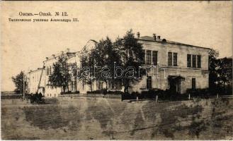 Omsk, Technical School of Alexander III