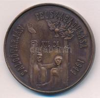 Bognár György (1944-) 1984. "MÉE Nógrád megyei szervezete / Salgótarján felszabadulásának 40. é...