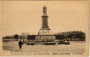 Tokyo, The Bronze Statue of Late Omura (EK)