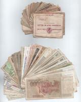 85db-os vegyes, külföldi bankjegytétel, közte 39db osztrák szükségpénz T:III-IV
85pcs mixed, foreig...