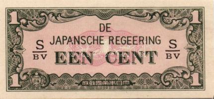 Japán megszállások / Kelet-Ázsia II. vh. 10klf bankjegy T:I,I-,II(2x)