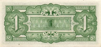 Japán megszállások / Kelet-Ázsia II. vh. 10klf bankjegy T:I,I-,II(2x)