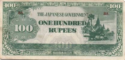 Japán megszállások / Kelet-Ázsia II. vh. 10klf bankjegy T:I,I-,II(2x)