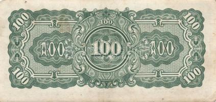 Japán megszállások / Kelet-Ázsia II. vh. 10klf bankjegy T:I,I-,II(2x)