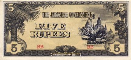 Japán megszállások / Kelet-Ázsia II. vh. 10klf bankjegy T:I,I-,II(2x)