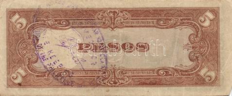 Japán megszállások / Kelet-Ázsia II. vh. 10klf bankjegy T:I,I-,II(2x)