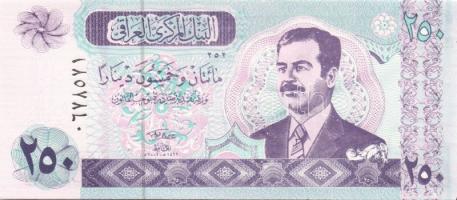 Irak 10klf modern bankjegy T:I