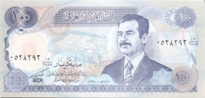 Irak 10klf modern bankjegy T:I