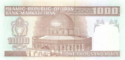Irán 5klf modern bankjegy T:I