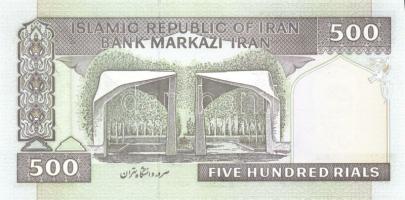Irán 5klf modern bankjegy T:I