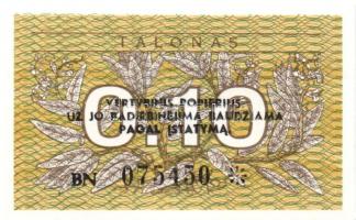 Balti Államok / Észtország, Lettország, Litvánia 10 klf modern bankjegy T:I