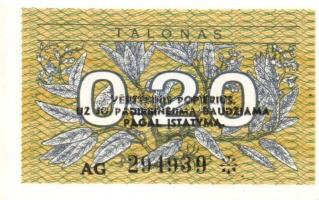 Balti Államok / Észtország, Lettország, Litvánia 10 klf modern bankjegy T:I