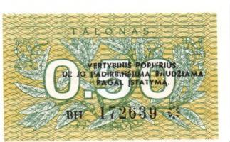 Balti Államok / Észtország, Lettország, Litvánia 10 klf modern bankjegy T:I