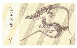 Balti Államok / Észtország, Lettország, Litvánia 10 klf modern bankjegy T:I