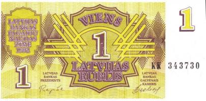 Balti Államok / Észtország, Lettország, Litvánia 10 klf modern bankjegy T:I