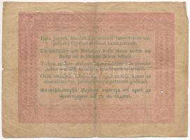 1848. 5Ft "Kossuth bankó" vörösesbarna "245220" T:III,III- ly. Adamo G109