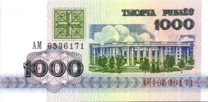 Fehéroroszország 15klf modern bankjegy T:I