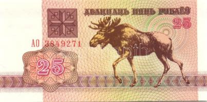 Fehéroroszország 15klf modern bankjegy T:I