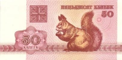 Fehéroroszország 15klf modern bankjegy T:I