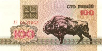 Fehéroroszország 15klf modern bankjegy T:I