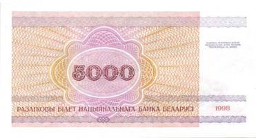 Fehéroroszország 15klf modern bankjegy T:I