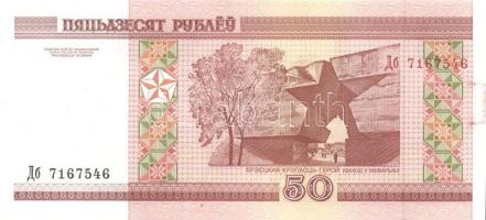 Fehéroroszország 15klf modern bankjegy T:I