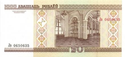 Fehéroroszország 15klf modern bankjegy T:I