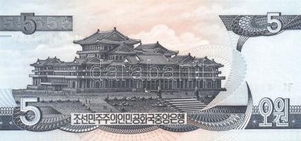 Észak-Korea 1978-1998. 14 klf bankjegy T:I