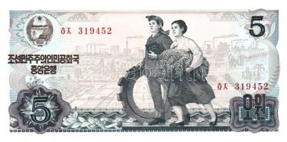 Észak-Korea 1978-1998. 14 klf bankjegy T:I