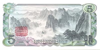 Észak-Korea 1978-1998. 14 klf bankjegy T:I