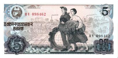 Észak-Korea 1978-1998. 14 klf bankjegy T:I