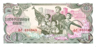 Észak-Korea 1978-1998. 14 klf bankjegy T:I
