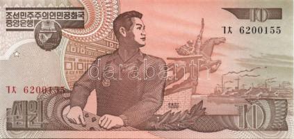 Észak-Korea 1978-1998. 14 klf bankjegy T:I