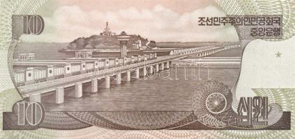 Észak-Korea 1978-1998. 14 klf bankjegy T:I