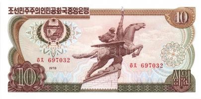 Észak-Korea 1978-1998. 14 klf bankjegy T:I