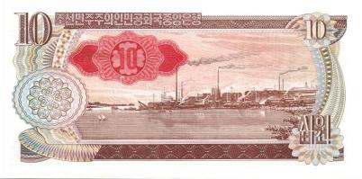 Észak-Korea 1978-1998. 14 klf bankjegy T:I