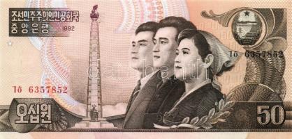 Észak-Korea 1978-1998. 14 klf bankjegy T:I